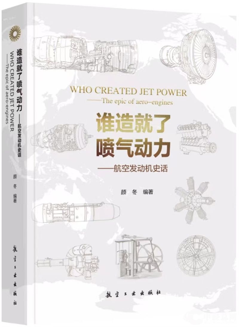 1713791280692989.jpg 本书图片.jpg