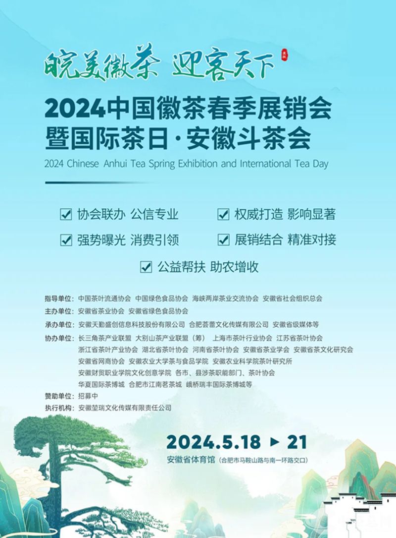 1713870646724371.jpg 图片8.jpg