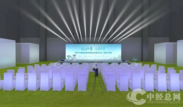 1713870883424439.jpg 图片4.jpg