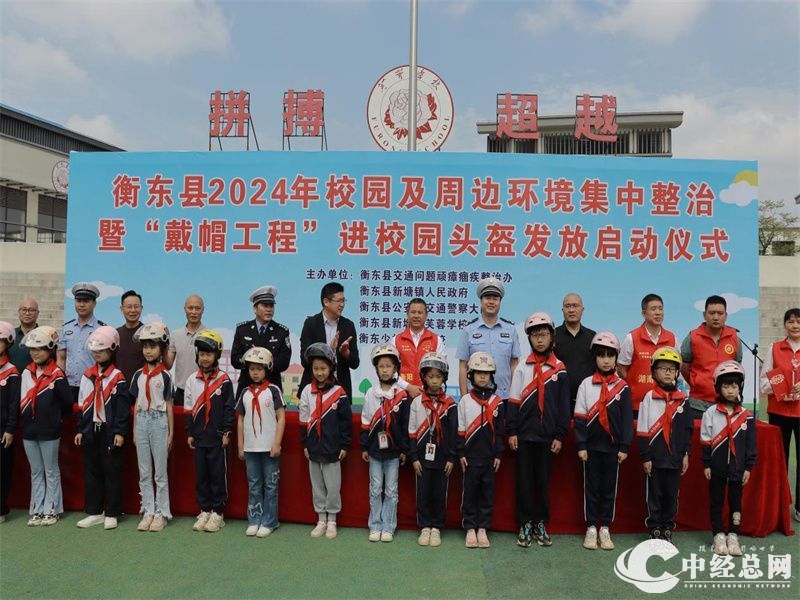 1713873137980082.jpg 图片2.jpg