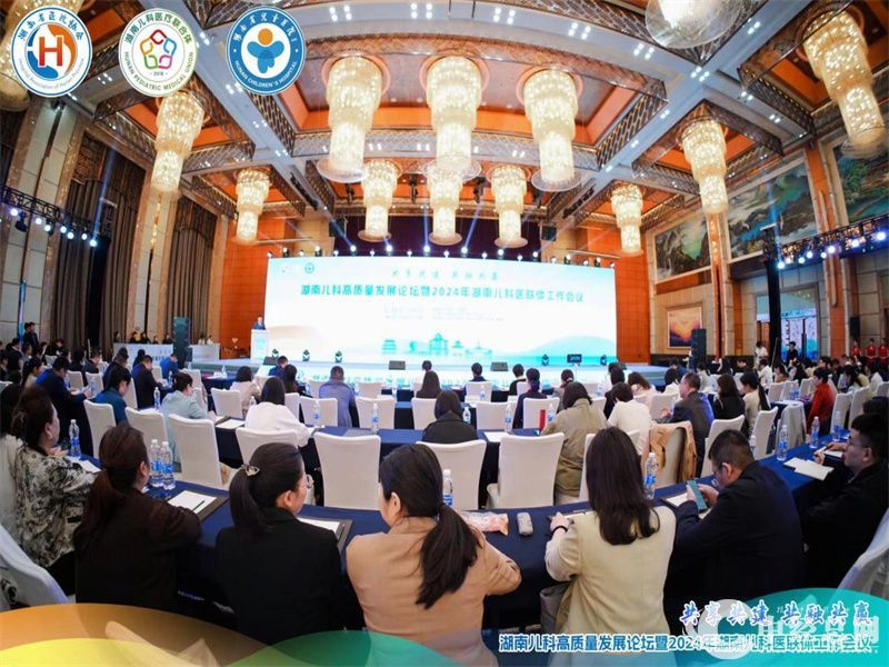 1713874454655810.jpg 图片6.jpg