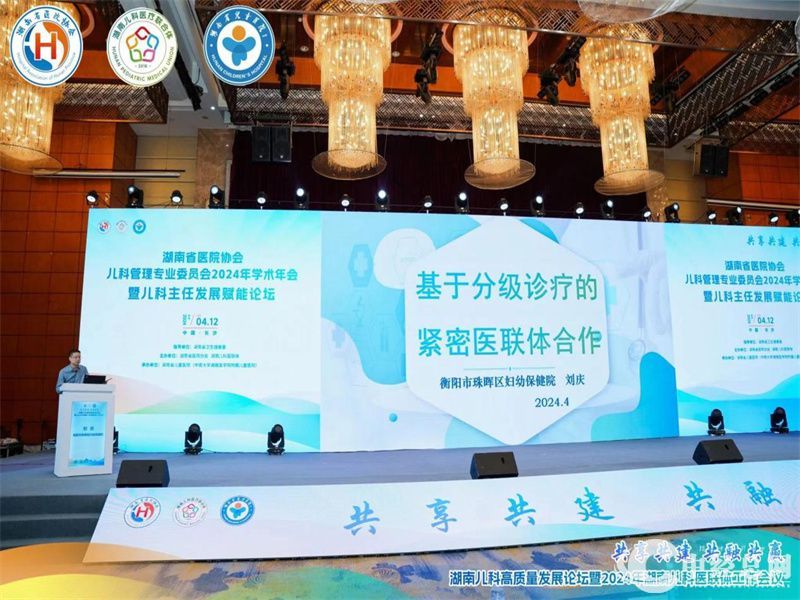 1713874464489974.jpg 图片7.jpg