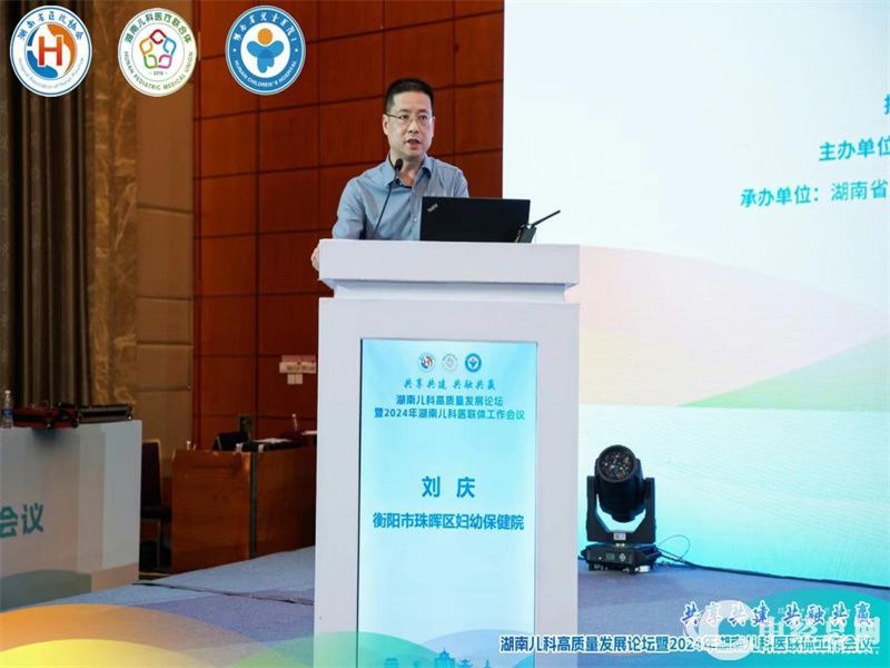 1713874474227349.jpg 图片8.jpg