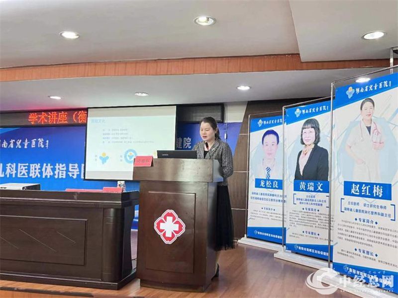 1713874539333568.jpg 图片10.jpg