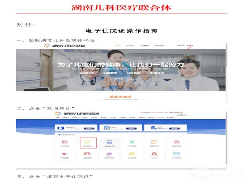 1713874601665322.jpg 图片16.jpg