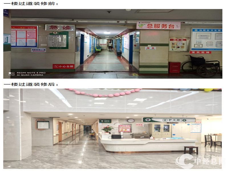 1713874616226049.jpg 图片18.jpg