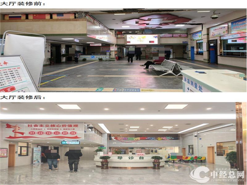 1713874679102765.jpg 图片19.jpg