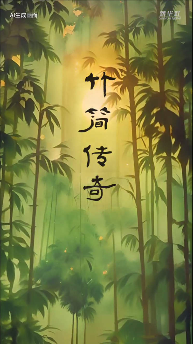 1713889093443657.jpg 微信图片_20240424001635_副本.jpg