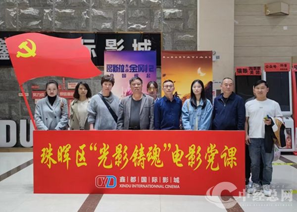 1713891620401552.jpg 微信图片_20240424004547.jpg