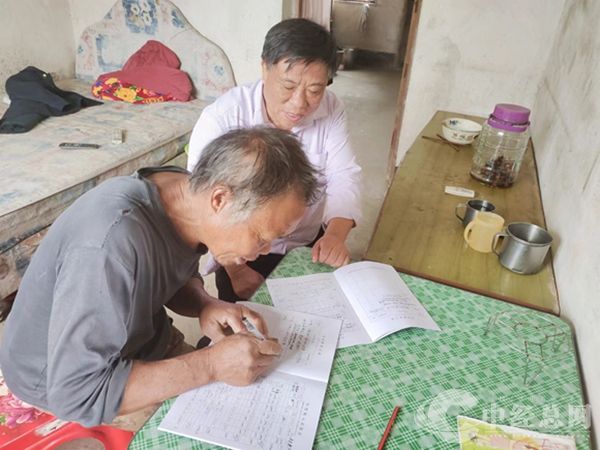 1713891776874897.jpg 微信图片_20240424004616.jpg