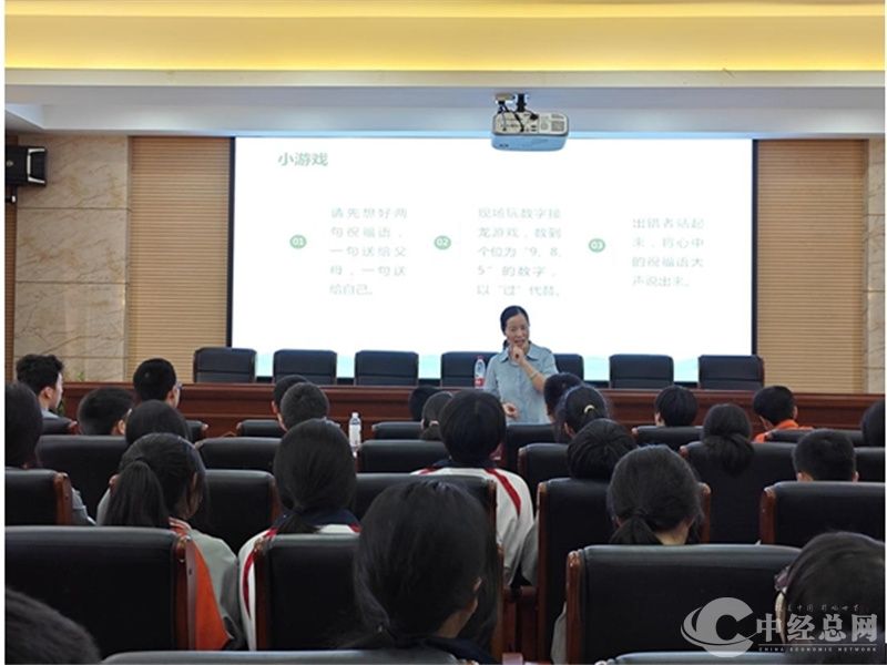 1714045002385016.jpg 微信截图_20240425193517.jpg