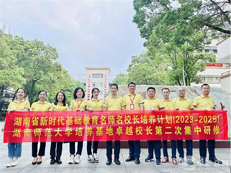 1714045729852686.jpg 微信截图_20240425194533.jpg