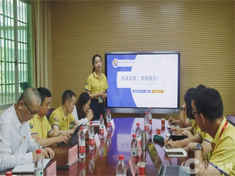 1714045761275828.jpg 微信截图_20240425194602.jpg