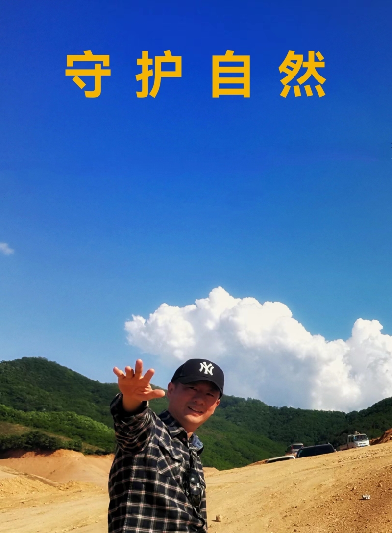 1714056775746632.jpg 1.jpg