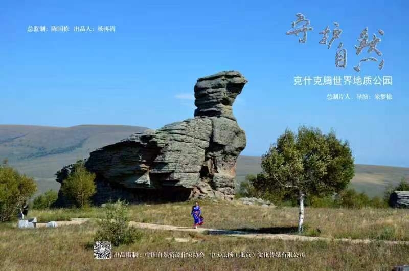 1714056787470939.jpg 3.jpg