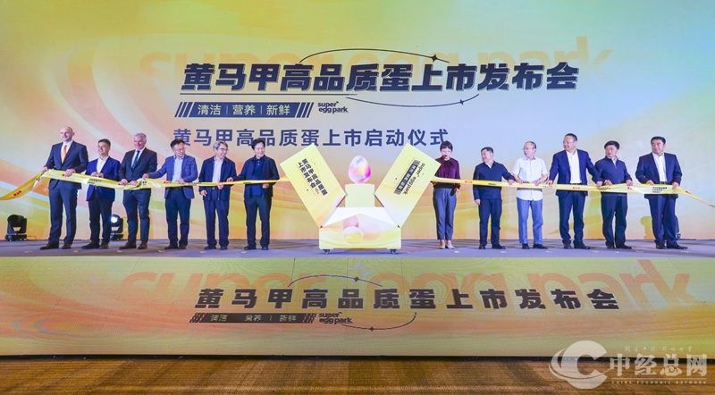 1714131434631931.jpg 微信图片_20240426192451.jpg