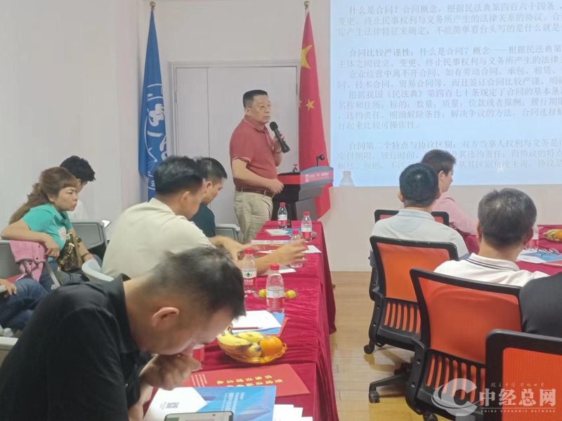 1714215131199695.jpg 微信图片_20240427184251_副本.jpg