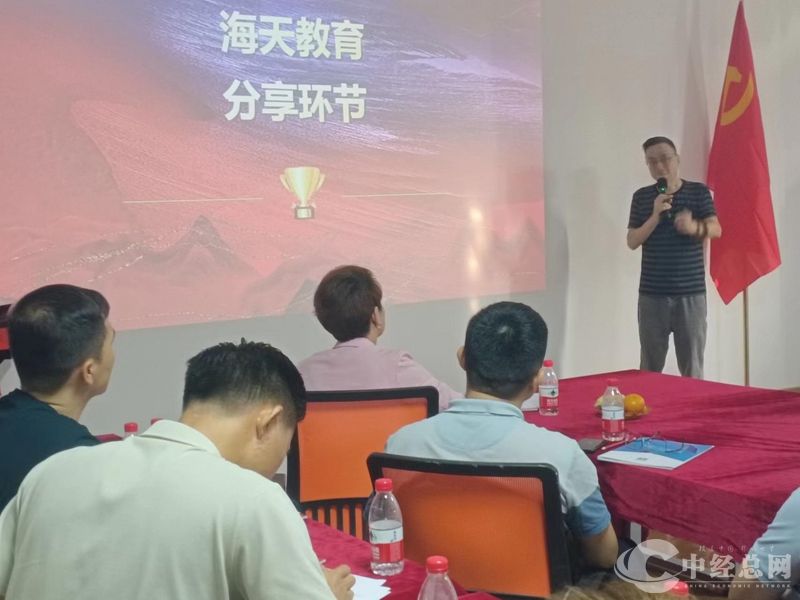 1714215203709251.jpg 微信图片_20240427184308_副本.jpg