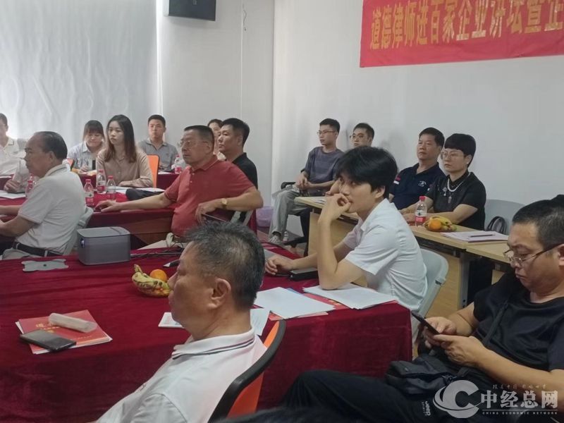 1714215266996811.jpg 微信图片_20240427184335_副本.jpg