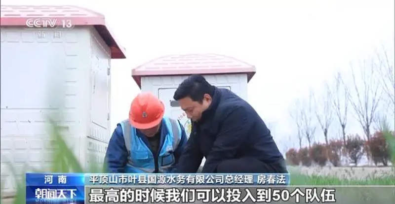 1714274625333543.jpg 9_副本.jpg