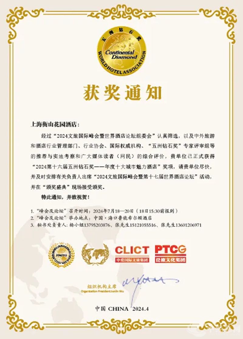 1714488820766499.jpg 1_副本.jpg