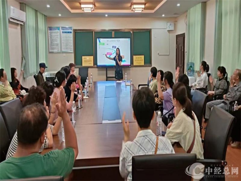 1714662301296362.jpg 图片6.jpg