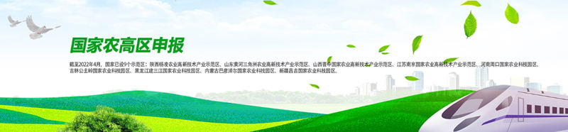 1714743194745407.jpg 14_副本.jpg