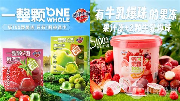 1715090823889196.jpg 微信图片_20240507215308.jpg