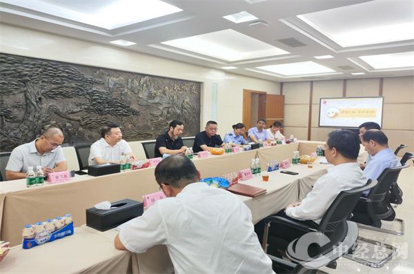 1715090867943139.jpg 图片4.jpg