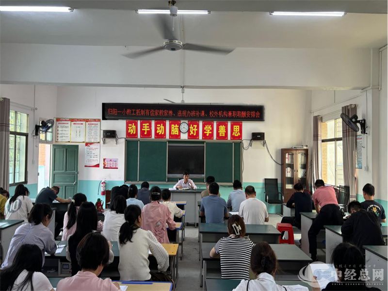 1715335636519040.jpg 图片1.jpg