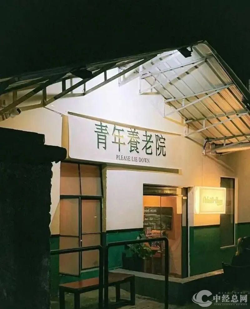 1715507216203943.jpg 1_副本.jpg