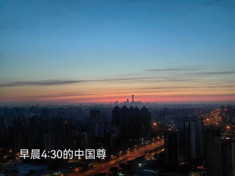 1715813795910642.jpg 1.jpg