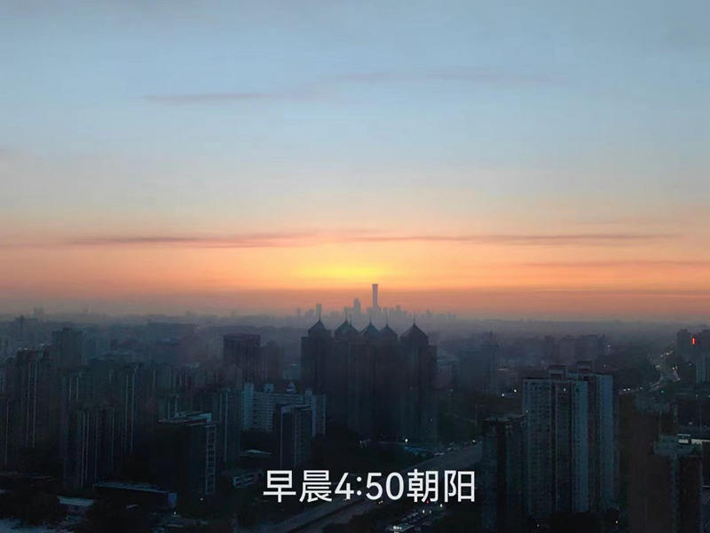 1715813806285537.jpg 3.jpg