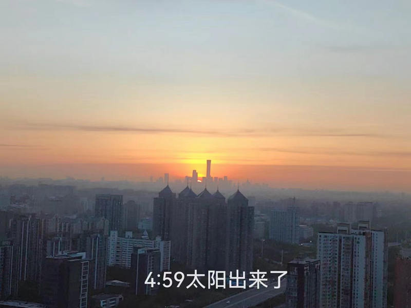 1715813812962658.jpg 4.jpg