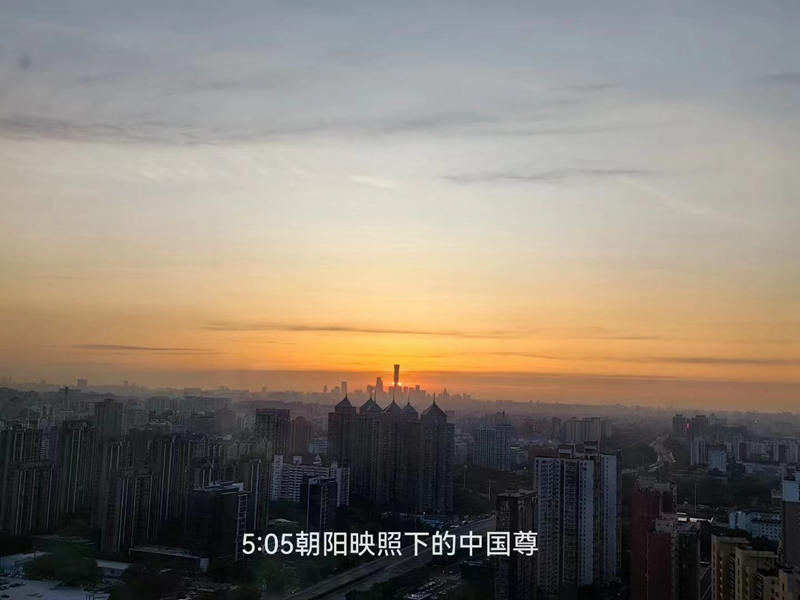 1715813817858977.jpg 5.jpg