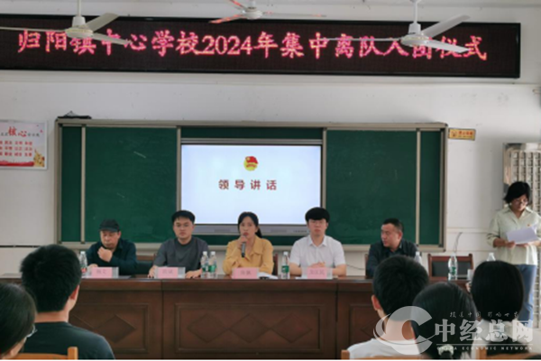 1715857123167039.png 微信图片_20240516184356.png