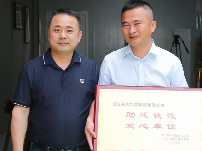 1715894388494636.png 图片5.png