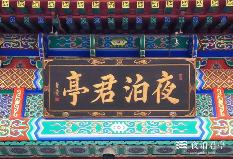 1716211586616095.jpg 3_副本.jpg