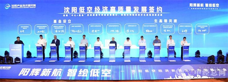 1716280964784280.jpg 图片1.jpg