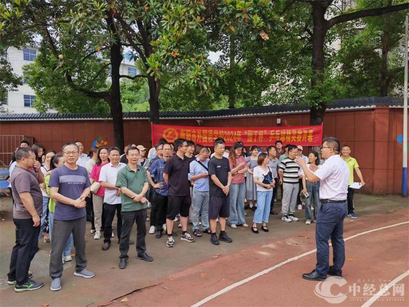 1716301213371788.jpg 图片1.jpg