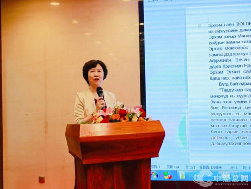 1716307631539919.jpg 图片11.jpg