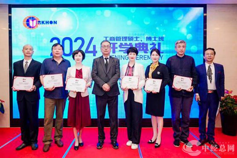 1716307676433566.jpg 图片10.jpg