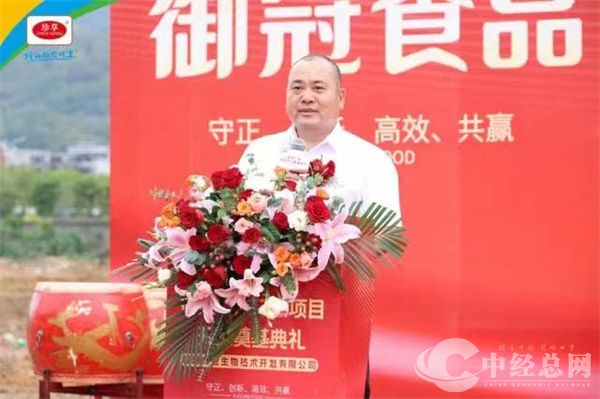 1716333096600871.jpg 微信图片_20240522070527.jpg