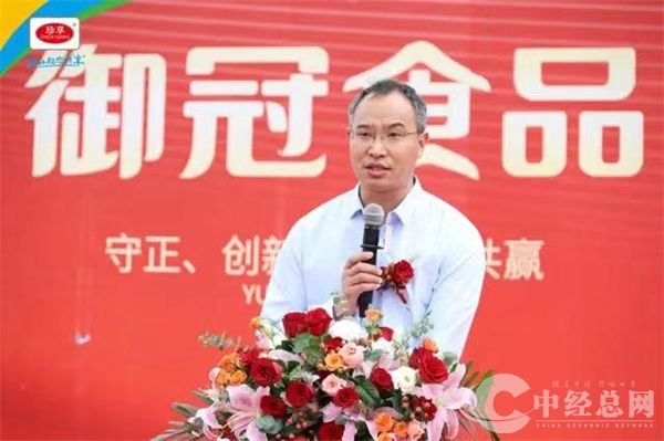 1716333115818007.jpg 微信图片_20240522070532.jpg