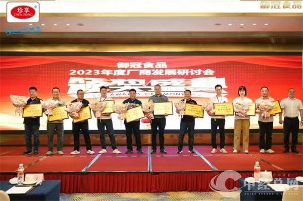 1716333215317530.jpg 微信图片_20240522070550.jpg