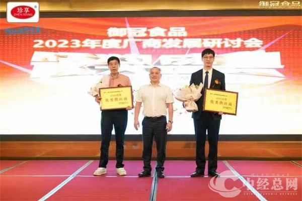 1716333233167666.jpg 微信图片_20240522070555.jpg