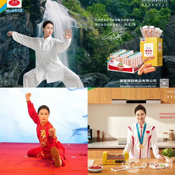 1716333362715422.jpg 微信图片_20240522070100.jpg