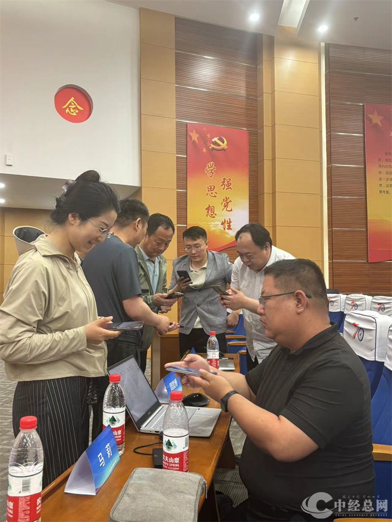 1716372594906105.jpg 微信图片_20240522150814.jpg