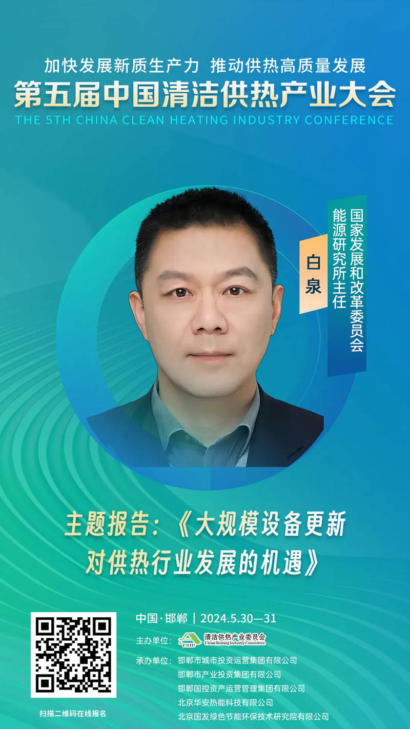 1716388916131100.jpg 微信图片_20240522214929_副本.jpg