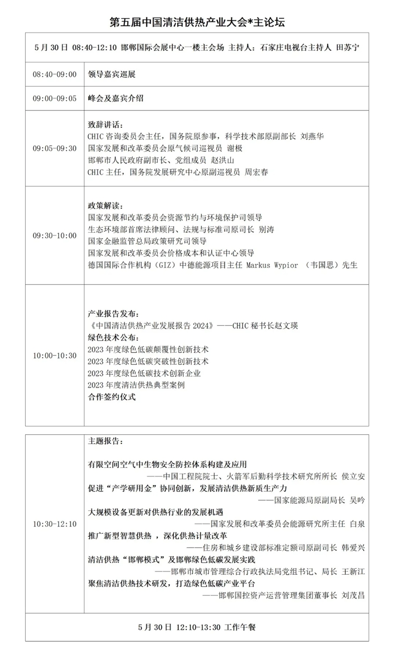 1716477392583048.jpg 1_副本.jpg